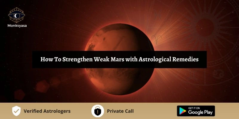 How To Strengthen Weak Mars